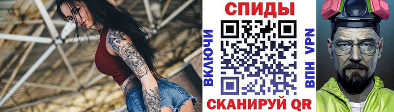 Амфетамин VHQ даркнет сайт Дивногорск
