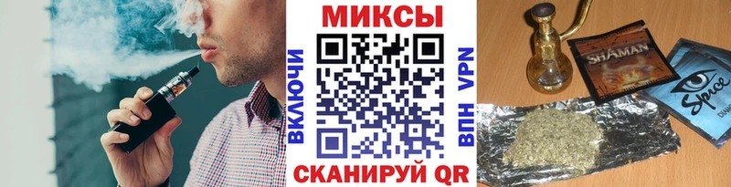кракен ССЫЛКА Дивногорск БУТИРАТ вода