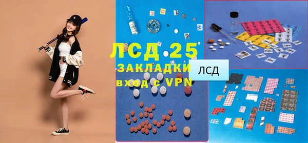 шишки Верхнеуральск