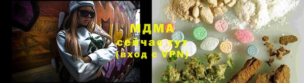 меф VHQ Верхний Тагил