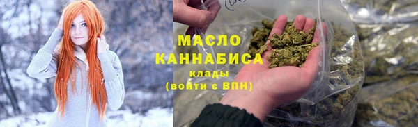 прущая мука Володарск