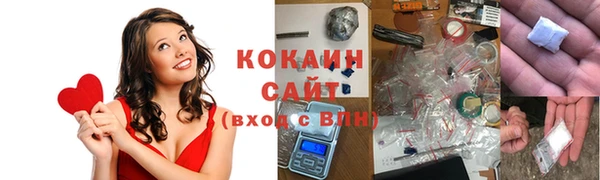 a pvp Краснотурьинск