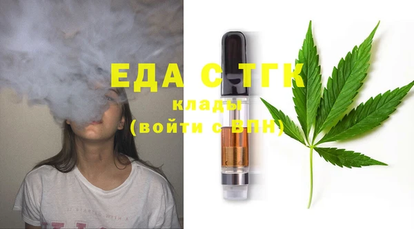 герыч Корсаков