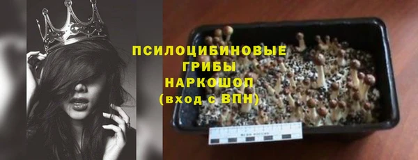 меф VHQ Верхний Тагил