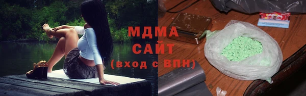 меф VHQ Верхний Тагил