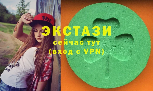 меф VHQ Верхний Тагил