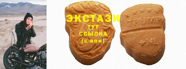 МДПВ Волосово