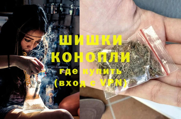 первитин Верея