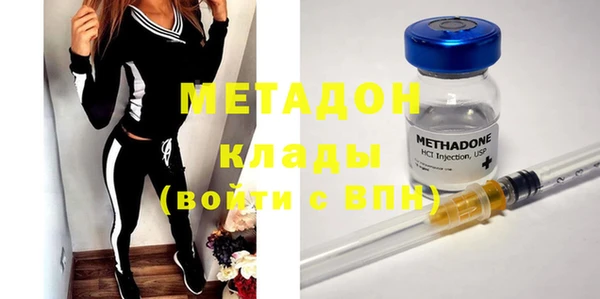 шишки Верхнеуральск