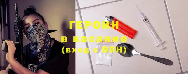 первитин Верея