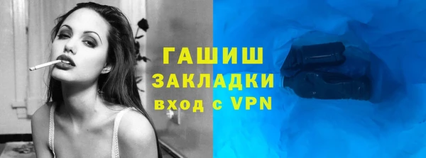 mix Краснослободск