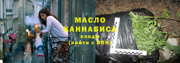 шишки Верхнеуральск