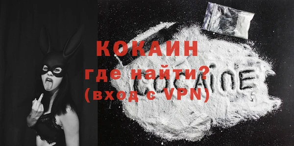 шишки Верхнеуральск
