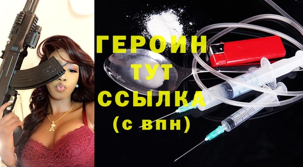 каннабис Коряжма