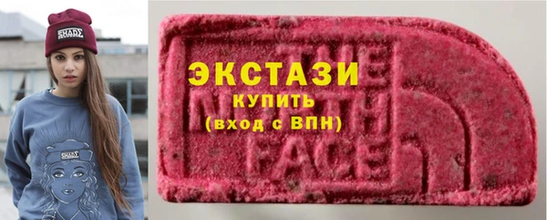 прущая мука Володарск