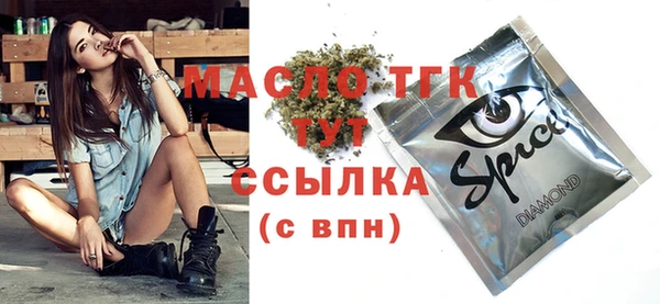меф VHQ Верхний Тагил