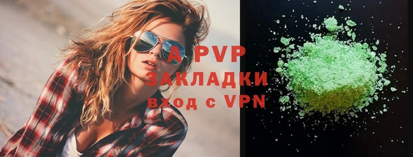 меф VHQ Верхний Тагил