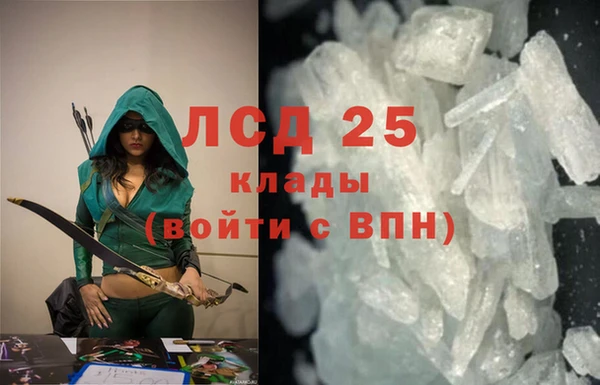 меф VHQ Верхний Тагил
