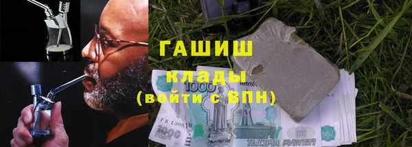 дмт Богородицк