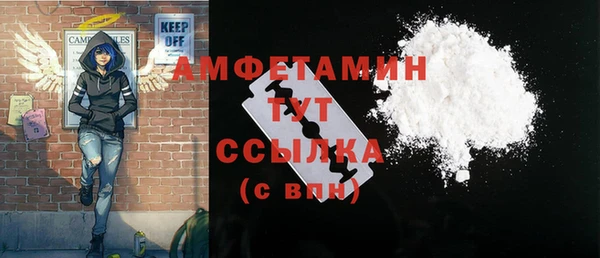 шишки Верхнеуральск