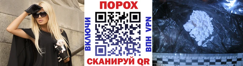 Метамфетамин Декстрометамфетамин 99.9% Дивногорск