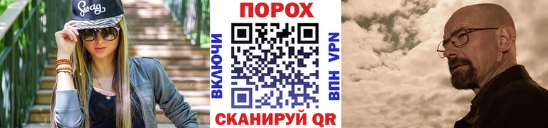 Первитин кристалл Дивногорск