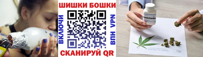 МАРИХУАНА LSD WEED  мега как зайти  Дивногорск 